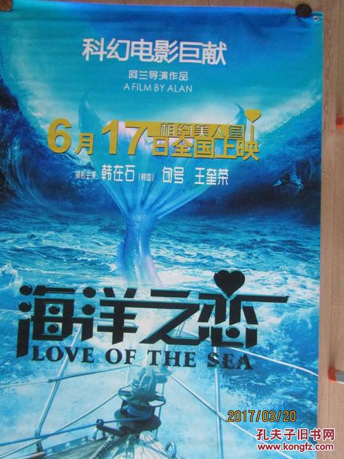 台湾国立中正大学文凭办理
